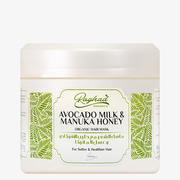 Raghad Organics Avocado Milk & Manuka Honey Mask 500Ml